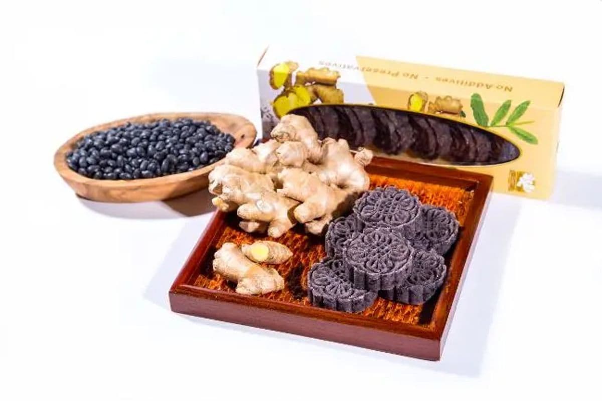Ginger Black Turtle Bean Cake 红糖姜汁味黑豆糕