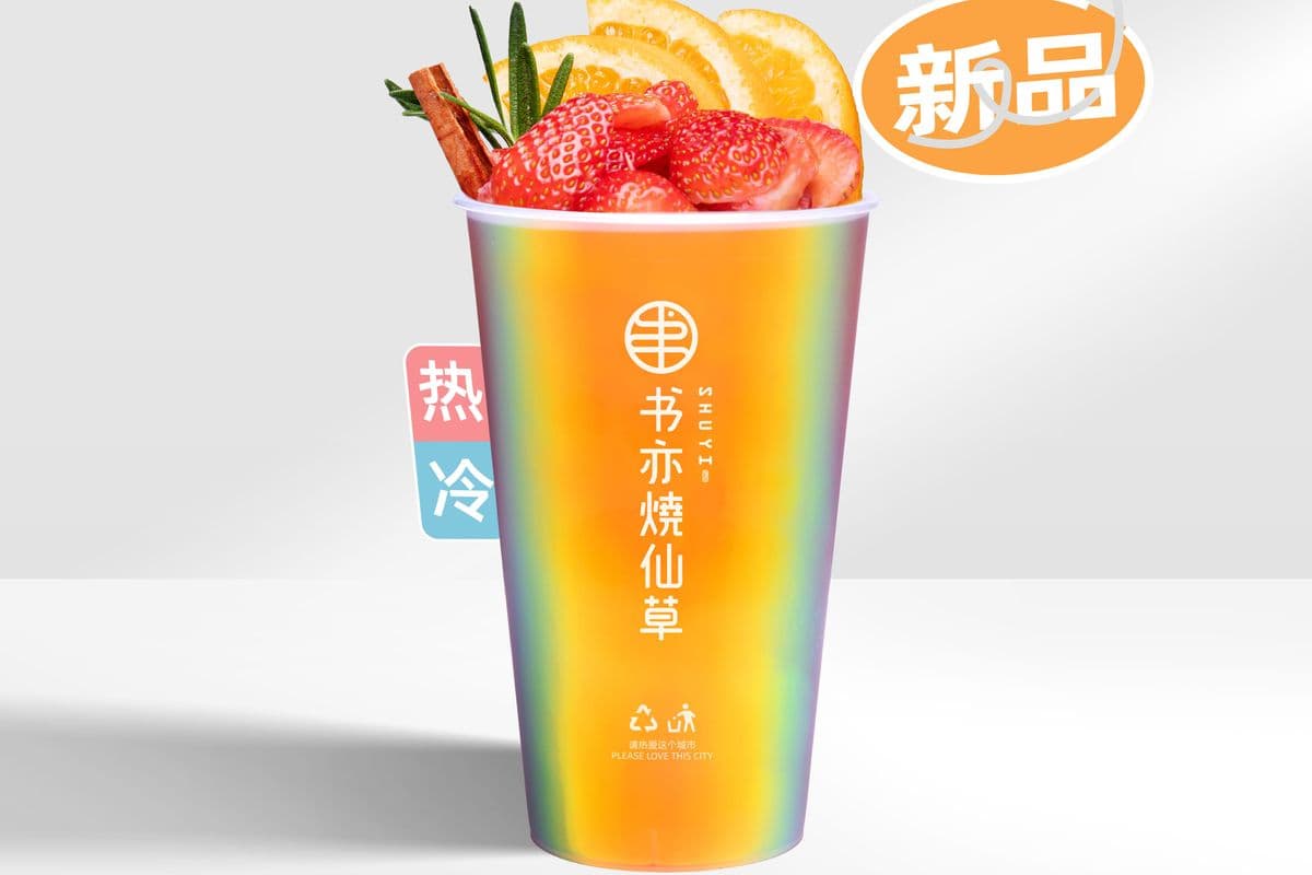 Strawberry Earl Grey 伯爵草莓(L)