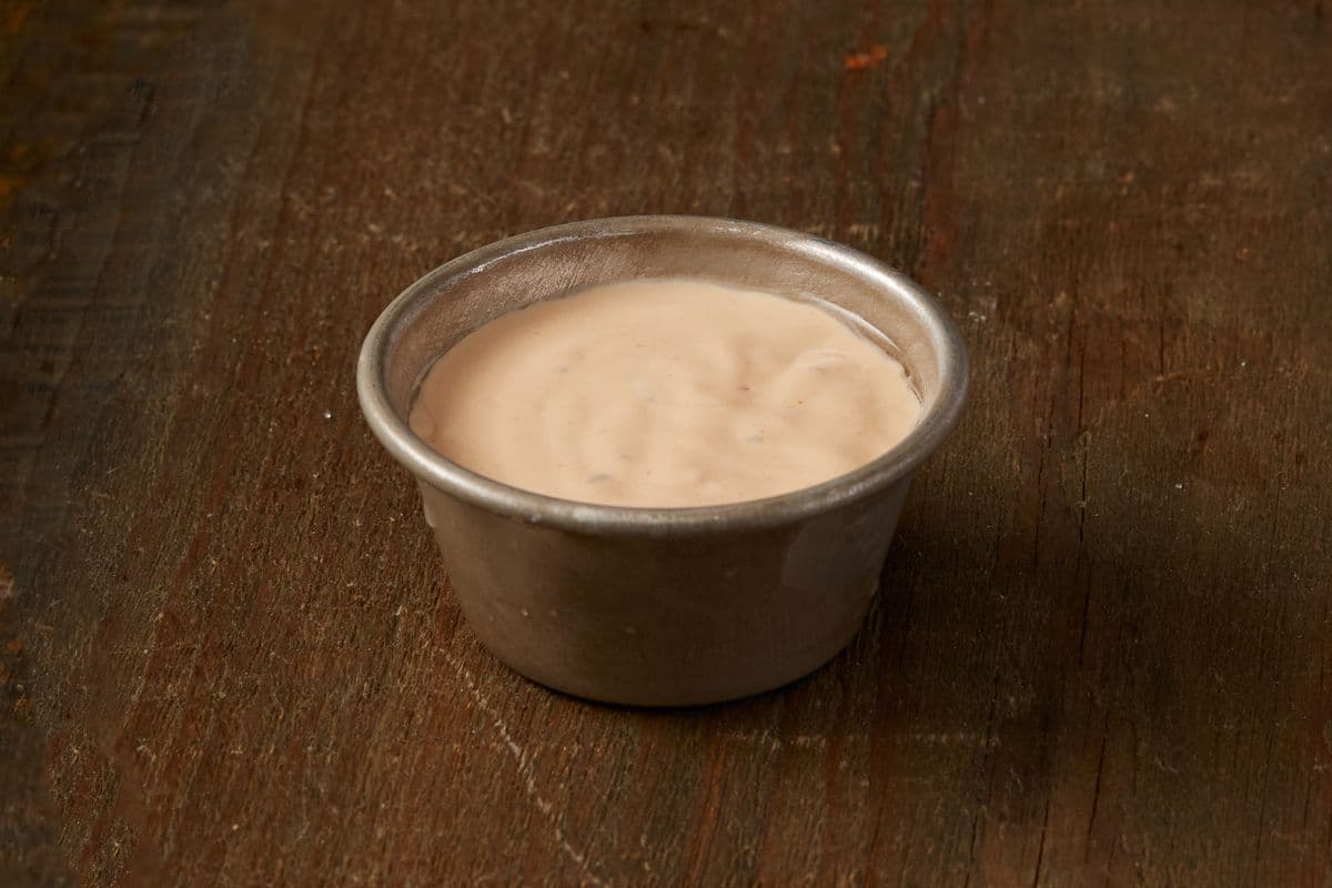 Side Dipping Sauce