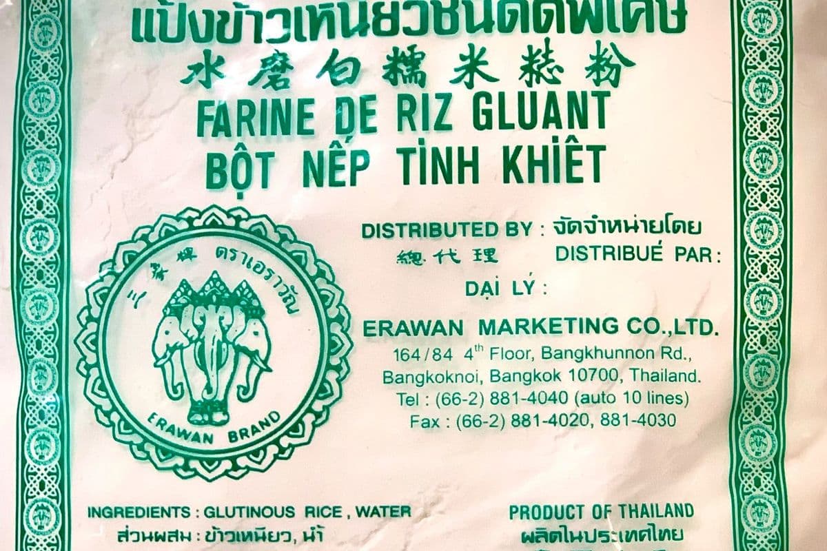 Erawan White Glutinous Rice Flour (400g) (110 Cal)
