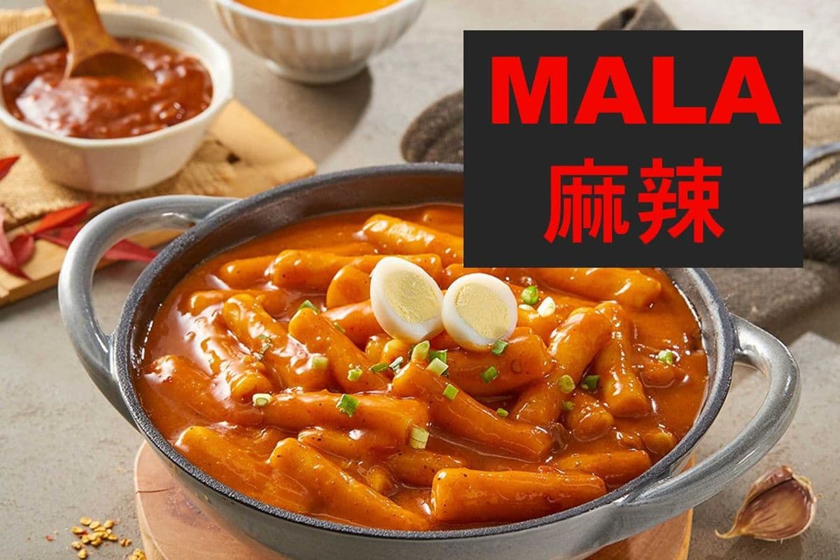 Mala Tteokbokki (떡볶이)_Serves Two
