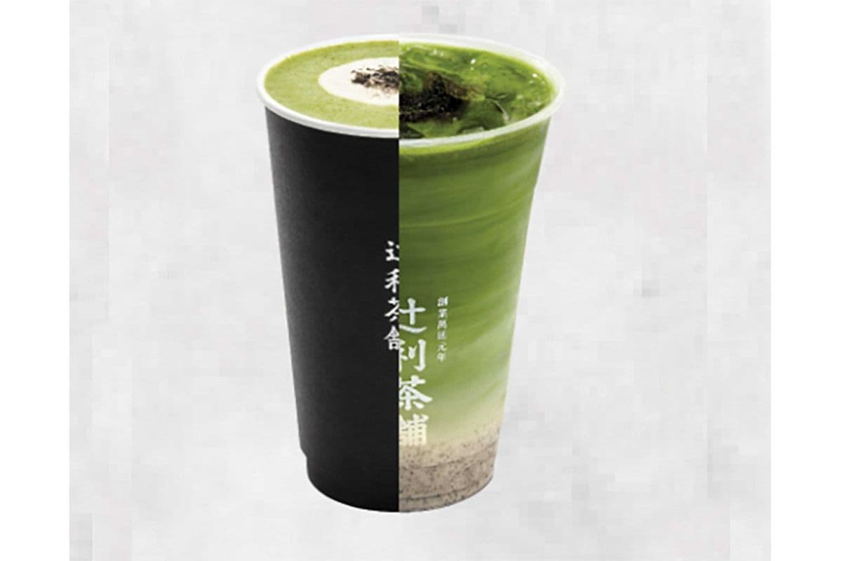 O-Matcha Black Sesame Latte