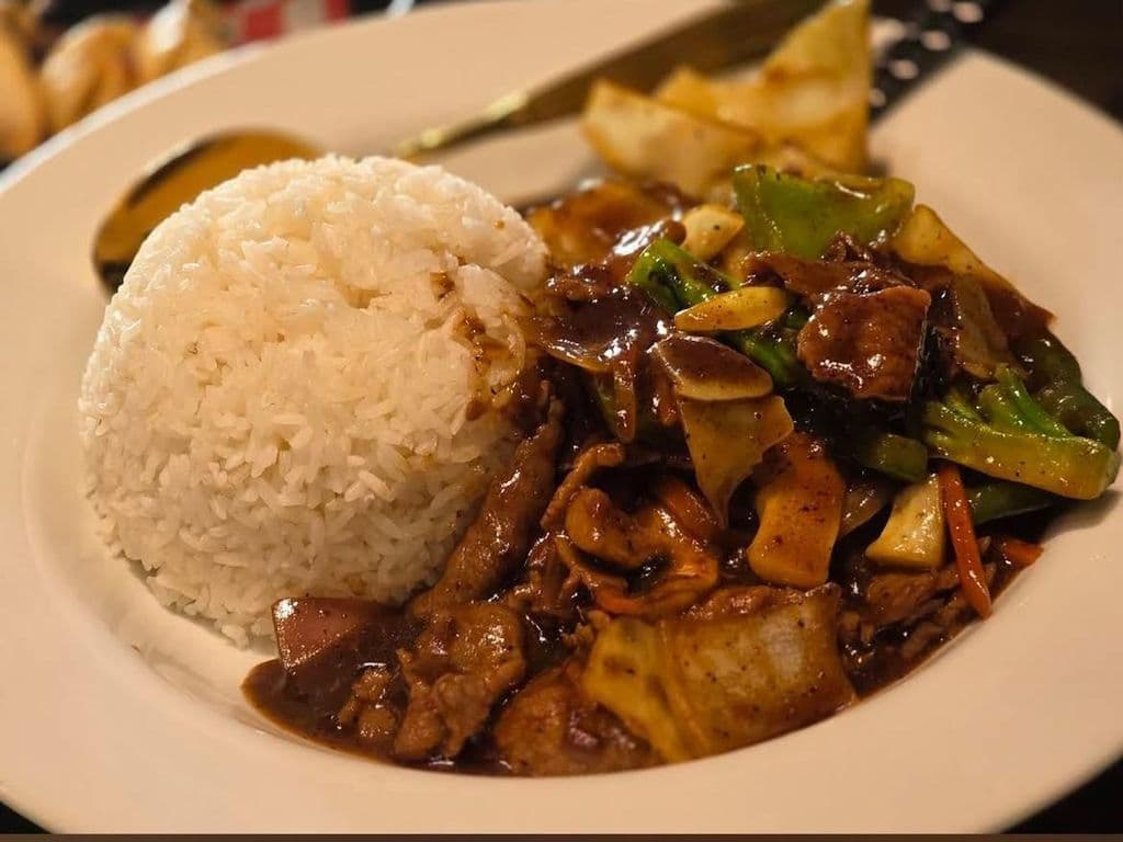 Black Pepper Rice Bowl