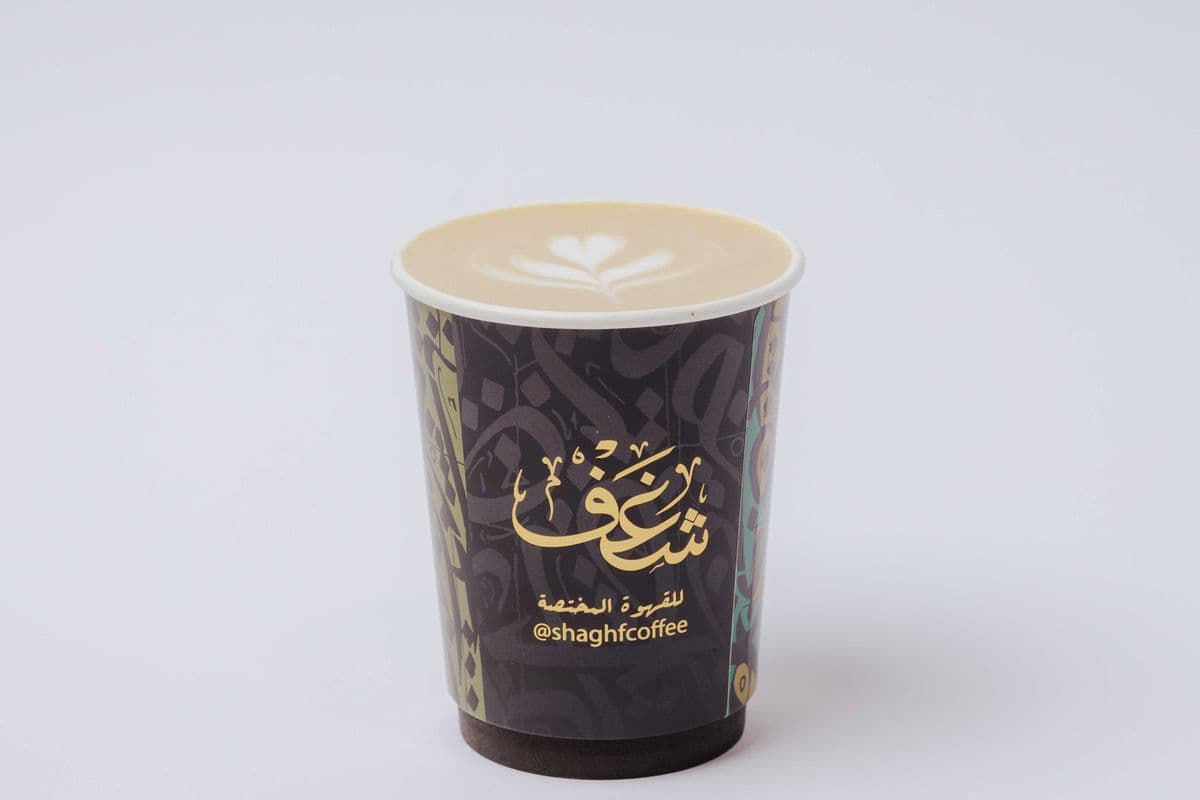 Coconut Latte