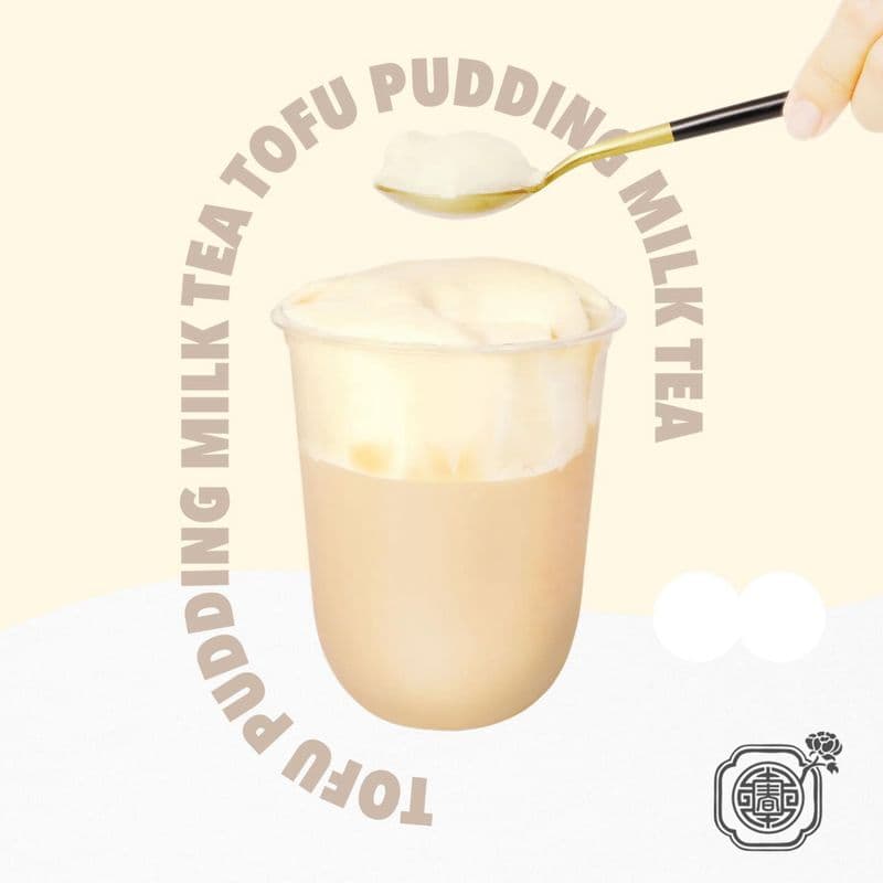Tofu Pudding Milk Tea / 豆花奶茶
