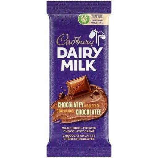 Cadbury - Dairy Milk Chocholat au lait / Milk Choco (200 g)
