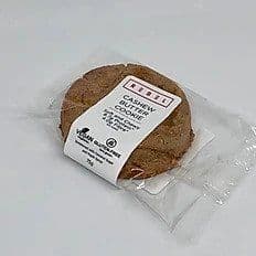 Cashew Butter Cookie (Individual)(V)(GF)