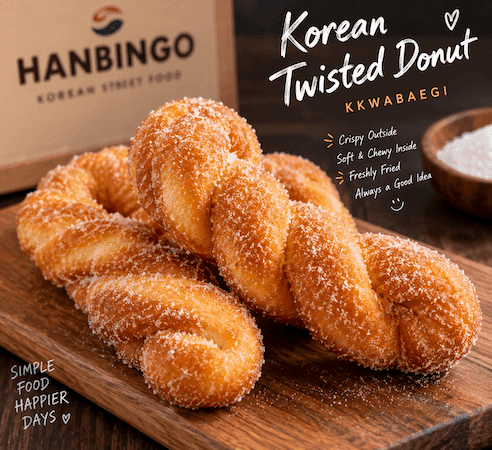 Korean Twisted Donut / 꽈배기 / 韩式麻花甜甜圈