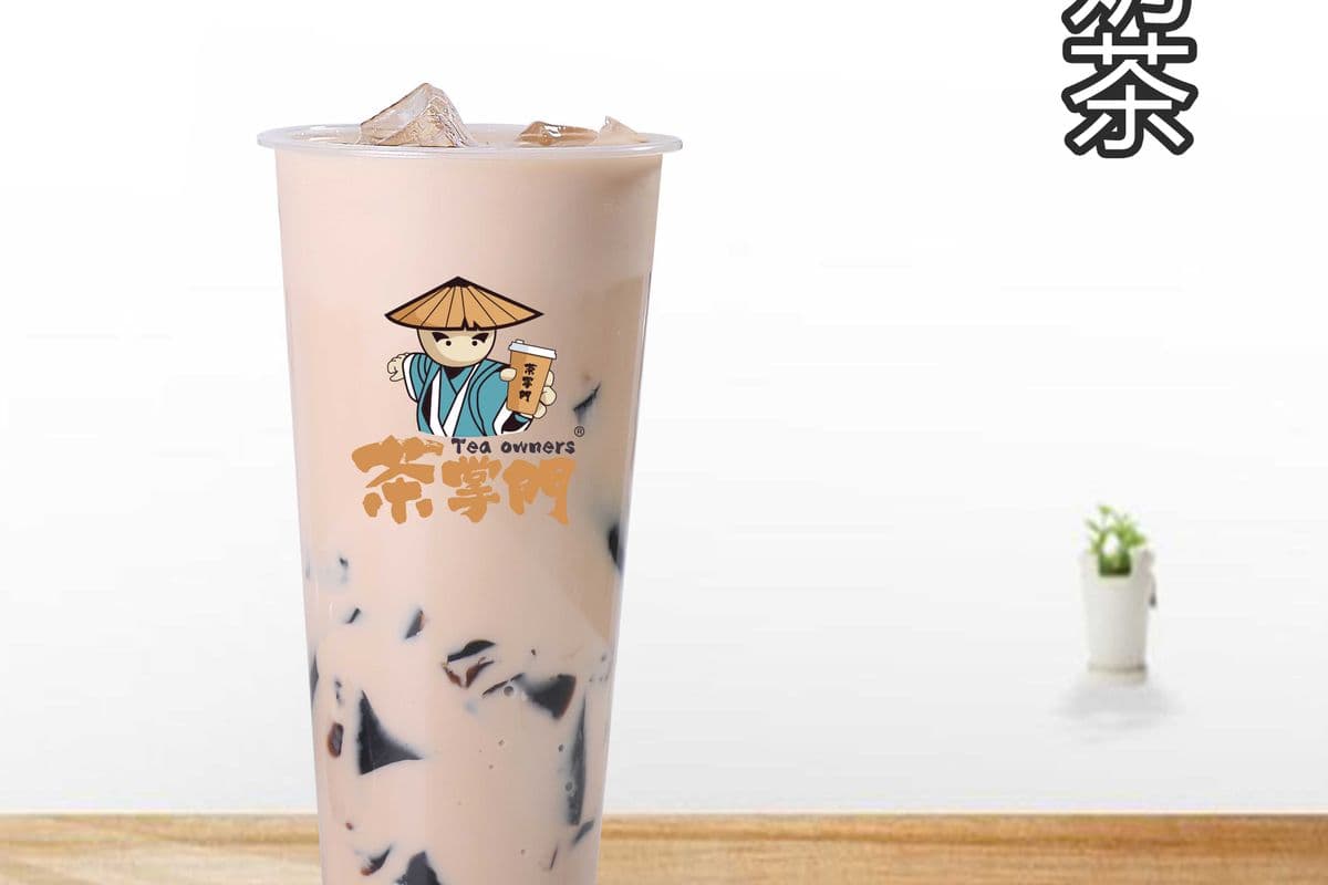 Milk Tea with Grass Jelly 仙草奶茶 (500ml)