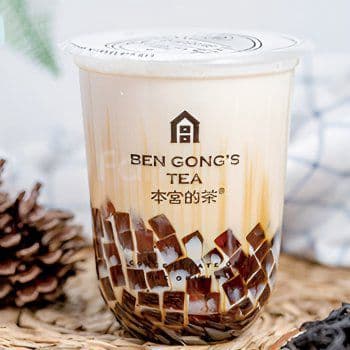 Green Pure Milk Tea / 纯奶茶绿