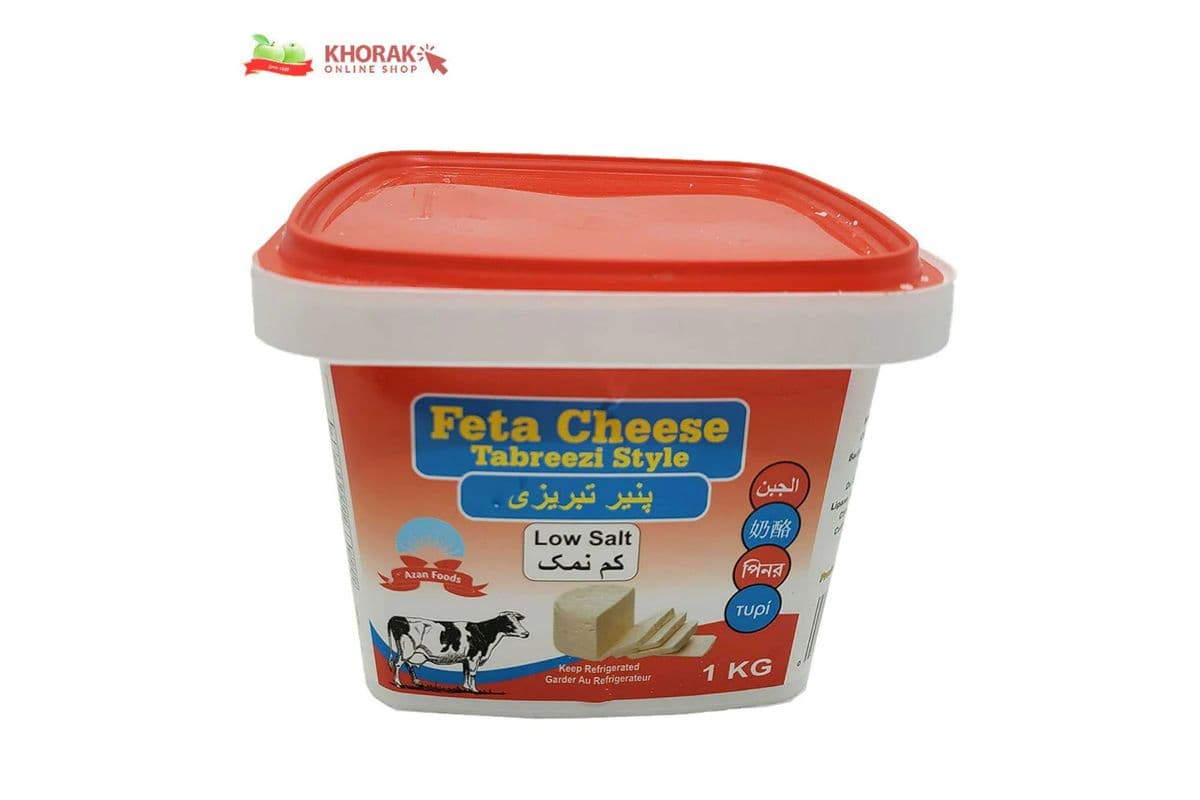 Azan Foods Tabrizi-Style Feta Cheese (1kg)