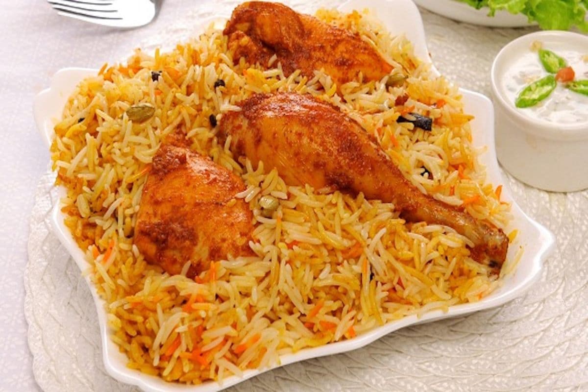 Poulet biryani /Chicken biryani
