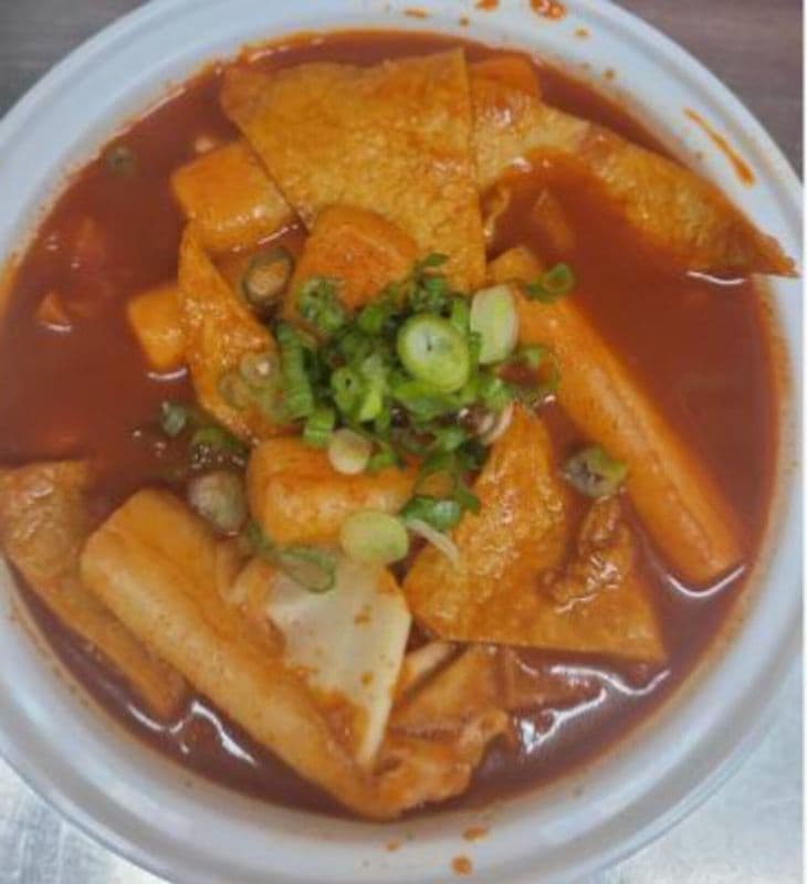 Stir-fried Rice Cake (시장떡볶이)