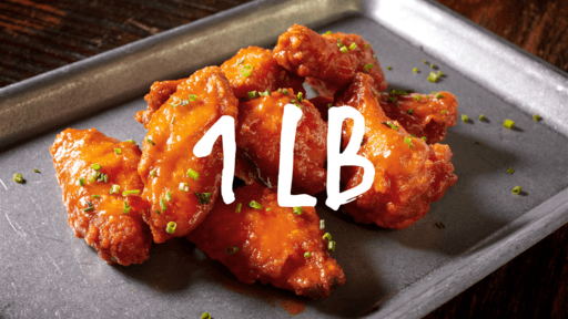 1 Lb ≈ 7 Wings / 1 Lb ≈ 7 ailes