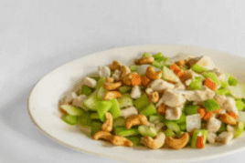 44. Diced Almond Chicken