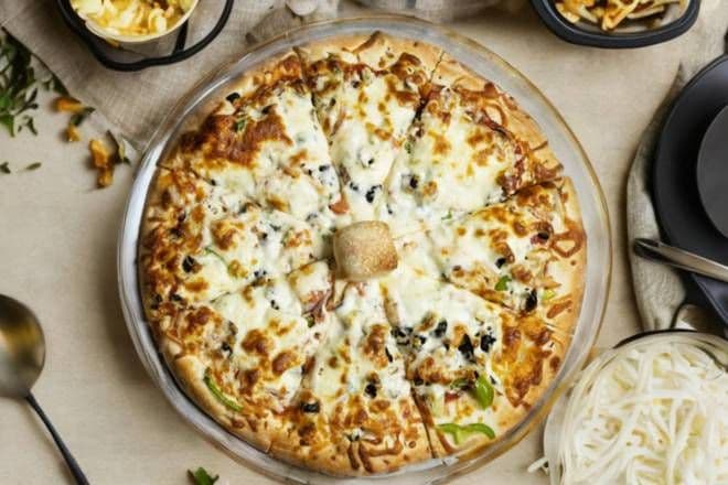 Vegetarian Pizza (Small)