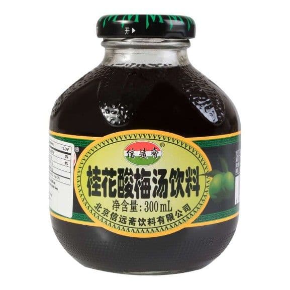 Sour Plum Juice 酸梅汤