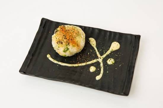 R3. BBQ Miso Onigiri / R3 味增酱烤饭团