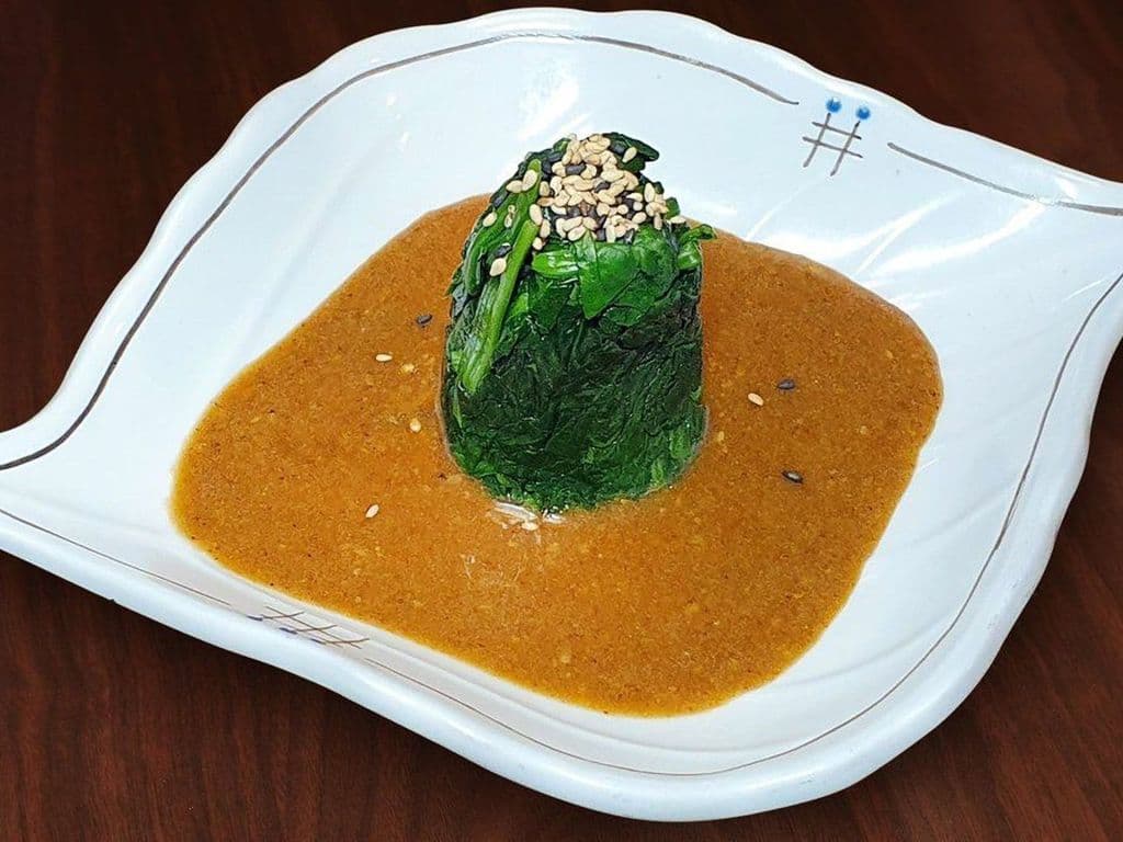 Goma-ae