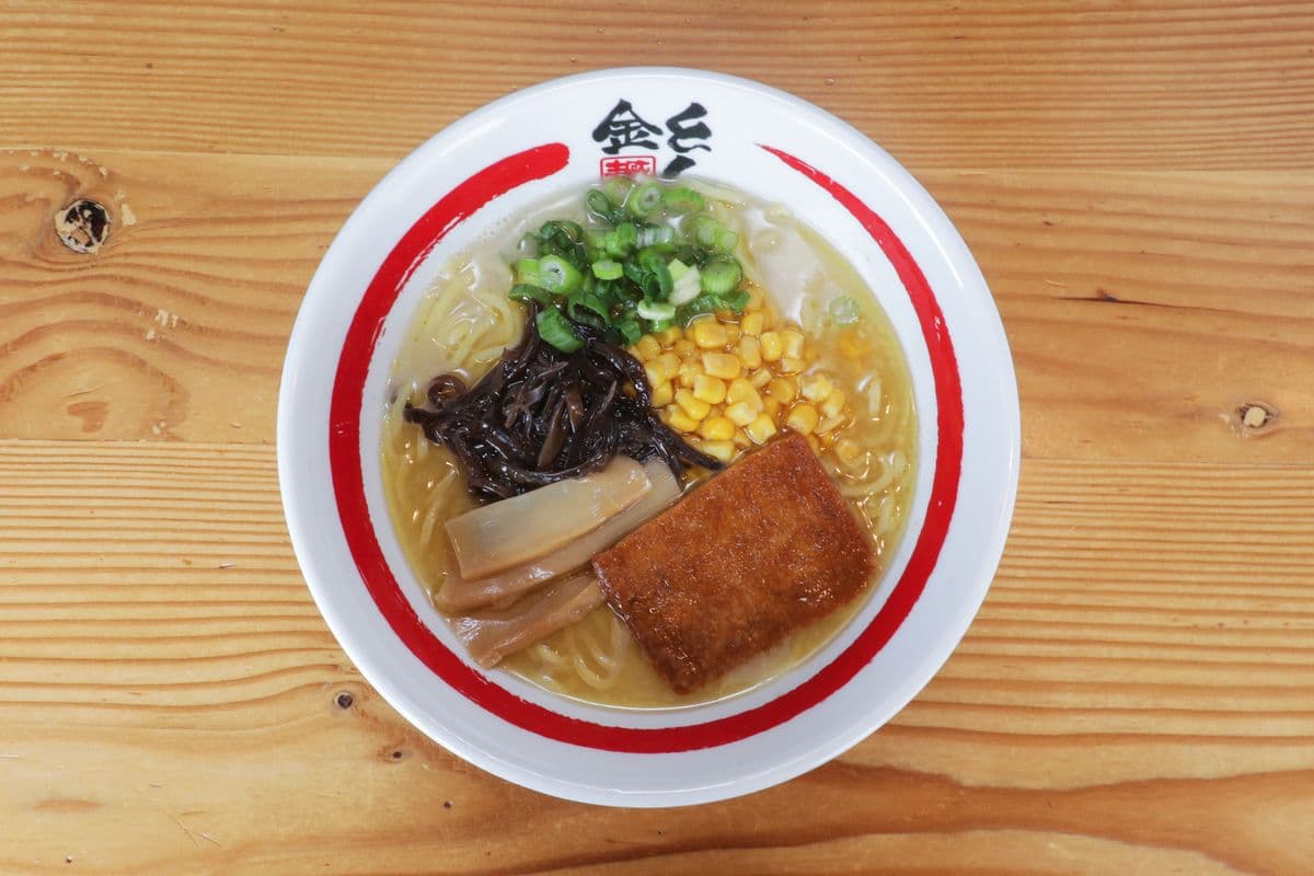 Ramen Original végé / Vegetarian Original Ramen