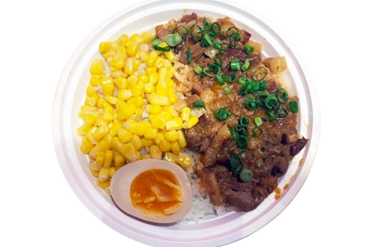 448. Sweet Braised Pork Donburi