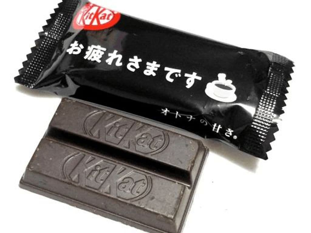 Japanese Kit Kat (Single) - Dark Chocolate
