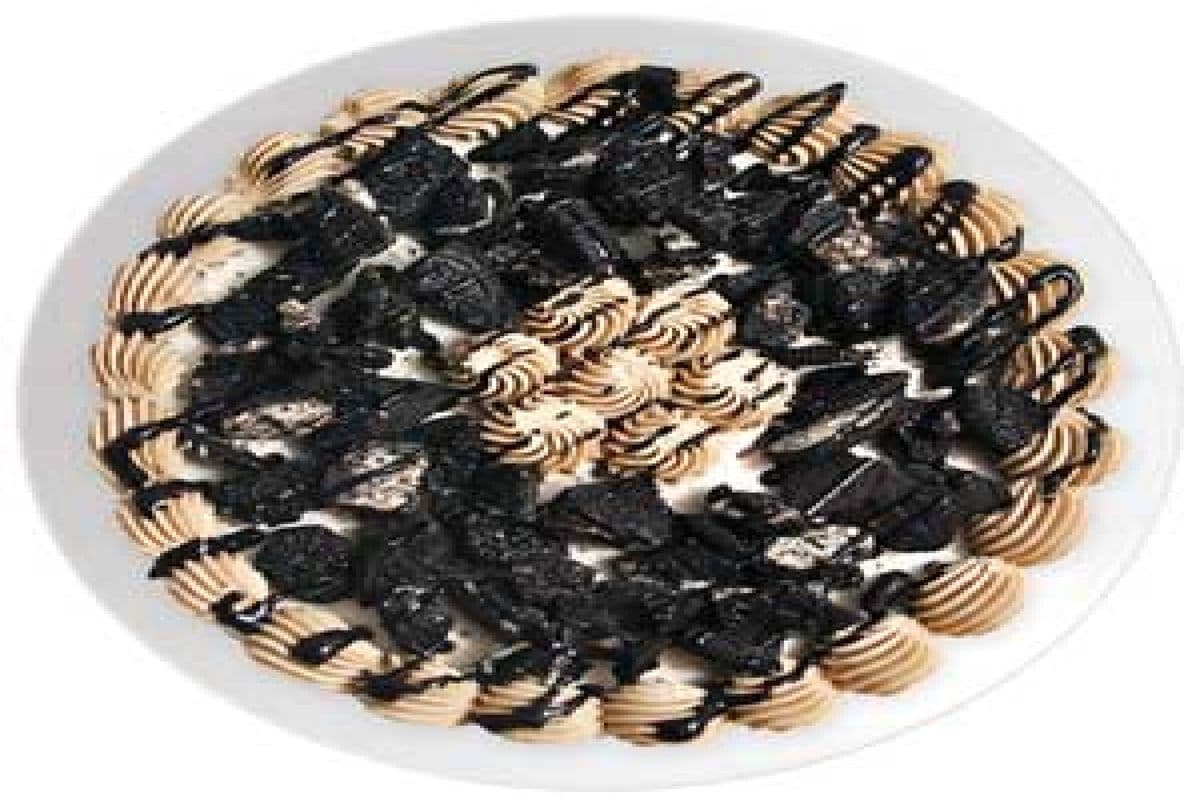 Cookies N Cream Ice Cream Cake