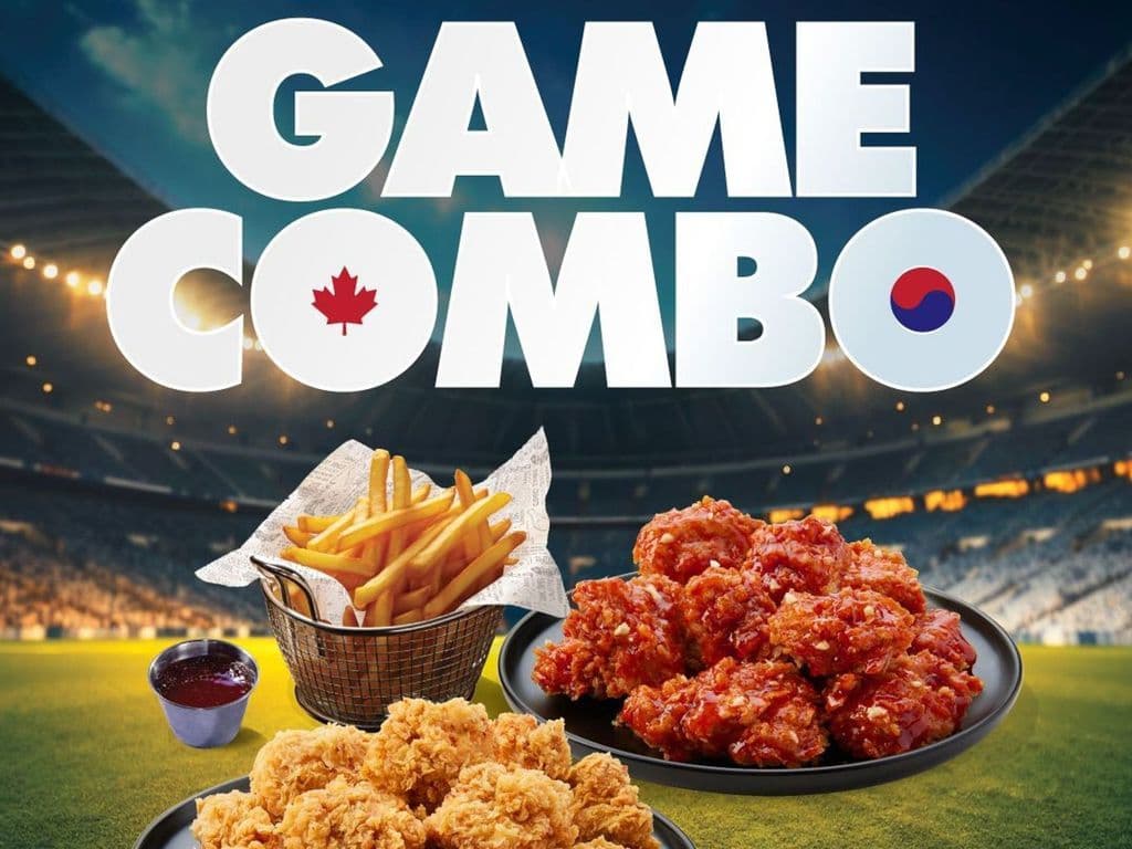 Game Combo (World Cup)
