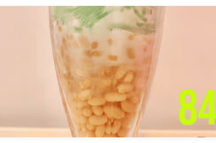 #84. White Bean Pudding