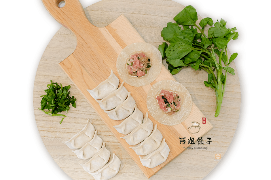 A1. Watercress and Pork Dumplings 西洋菜豬肉 (50 pcs) Reg (50pcs)