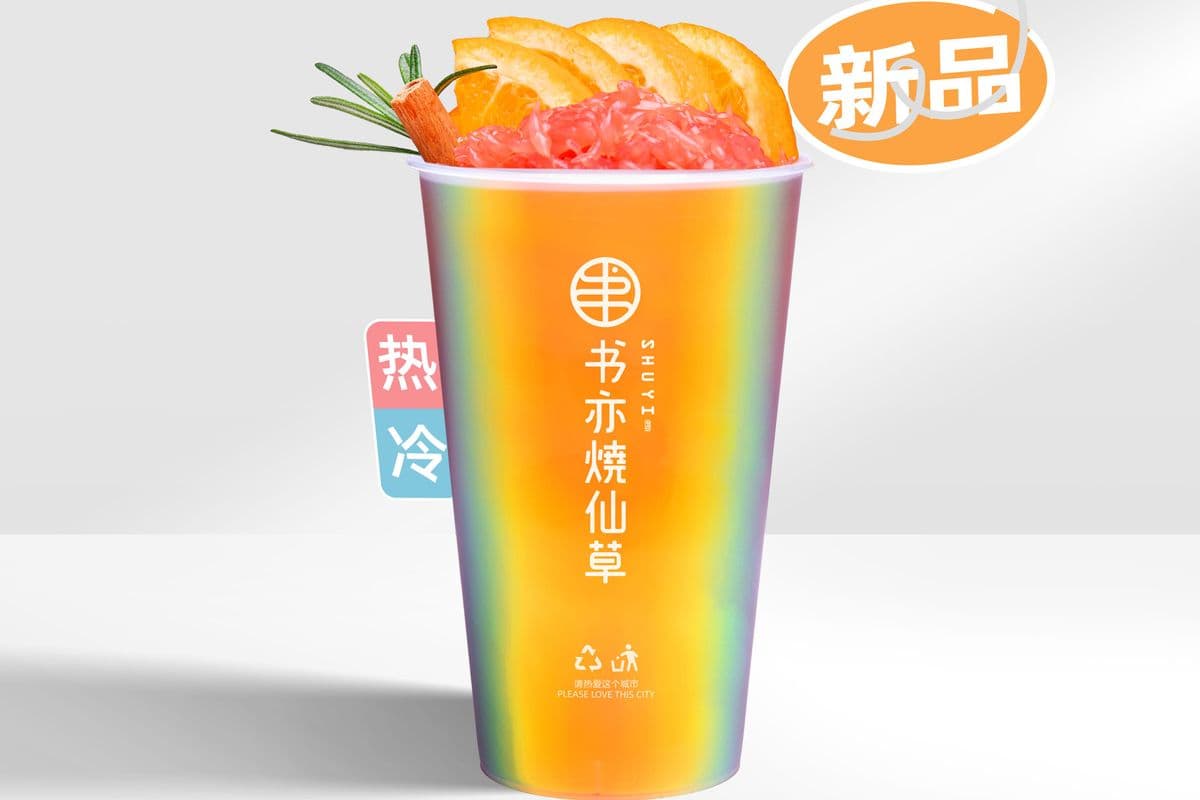 Grapefruit Earl Grey 伯爵西柚(M)