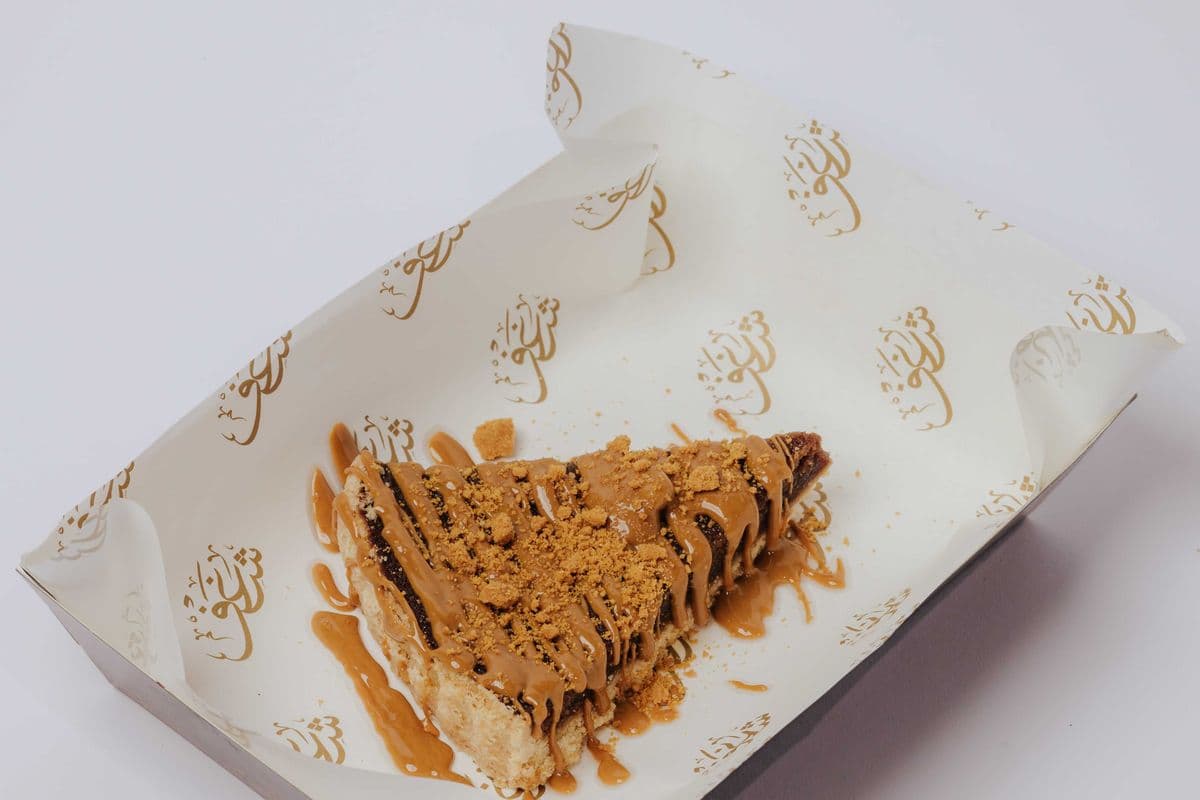 Shaghf Tart
