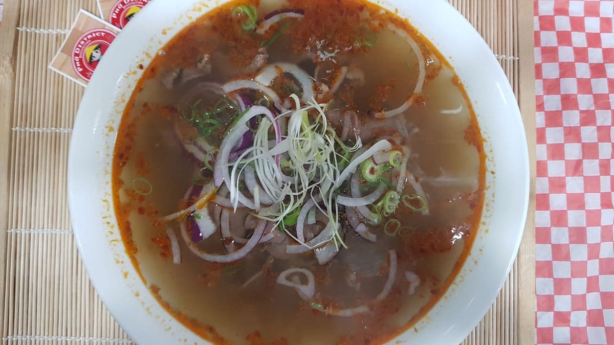 210. Rice Noodle Soup with Rare Beef and Sate