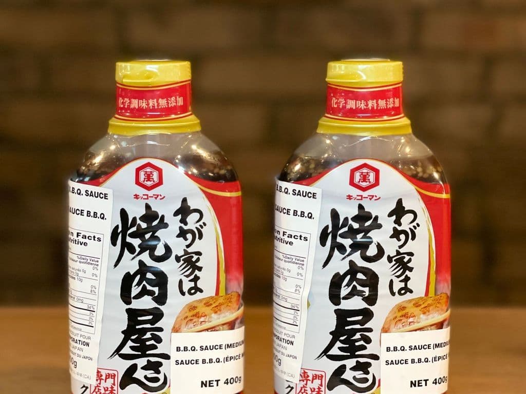 Yakinikuyasan Medium Hot