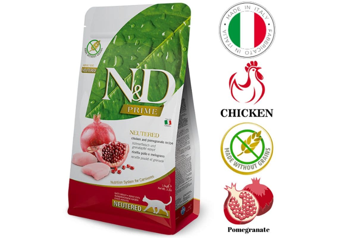 Farmina Chicken and Pomegranate Neutered Dry Cat Food (3.3 lbs)