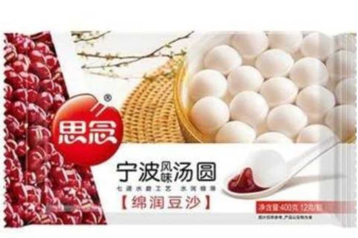Synear · Glutinous Rice Ball with Redbean Filling(400g)