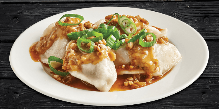 Steamed Chicken Dumplings (4 pcs)