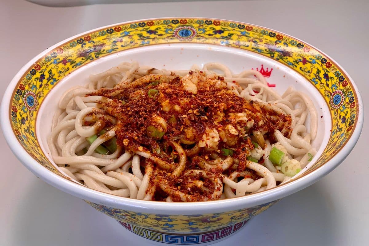 43. Chilli Oil Noodles