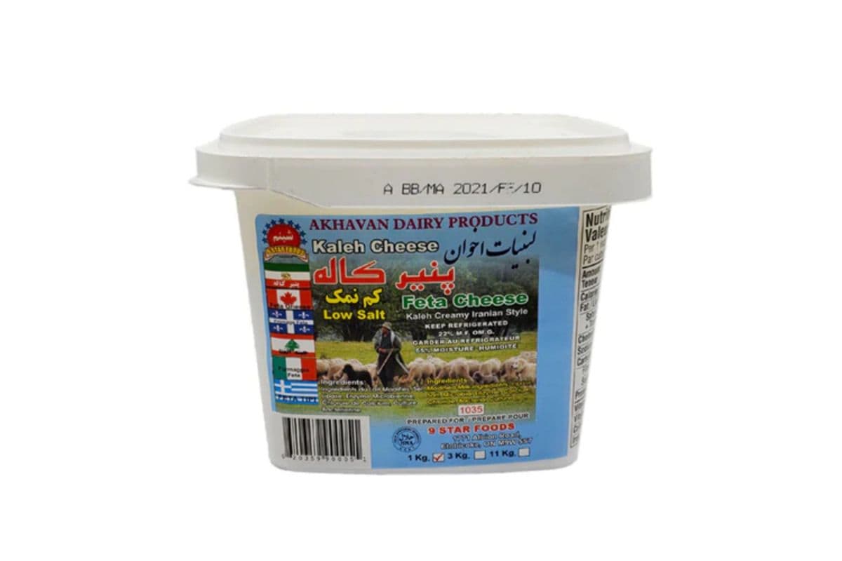 Akhvan Kaleh Feta Cheese (1 kg)