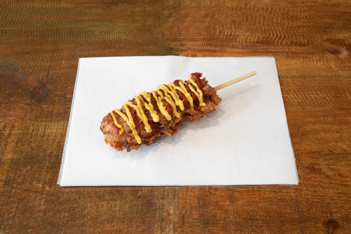 Ugly Onion Hotdog