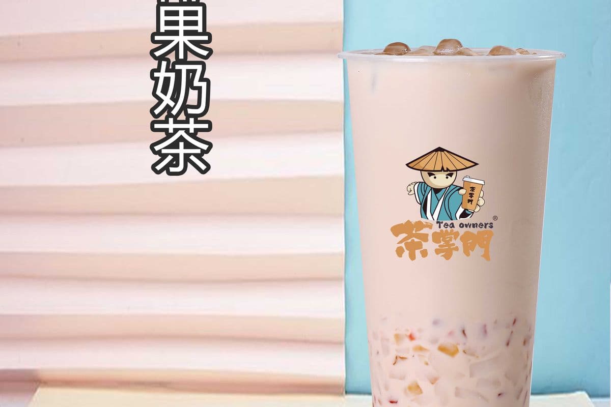 Coconut Milk Tea 椰果奶茶 (500ml)