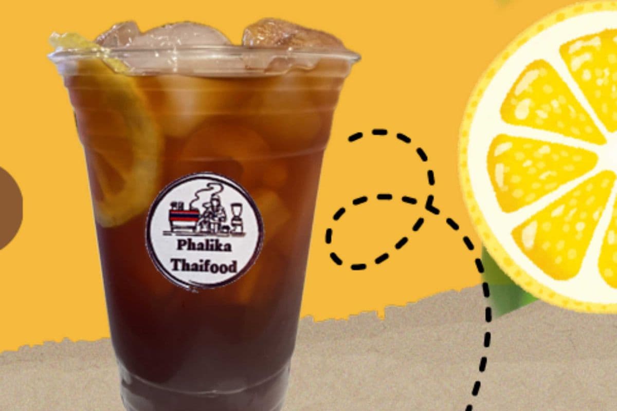 Lemon Iced Tea (16 oz.)
