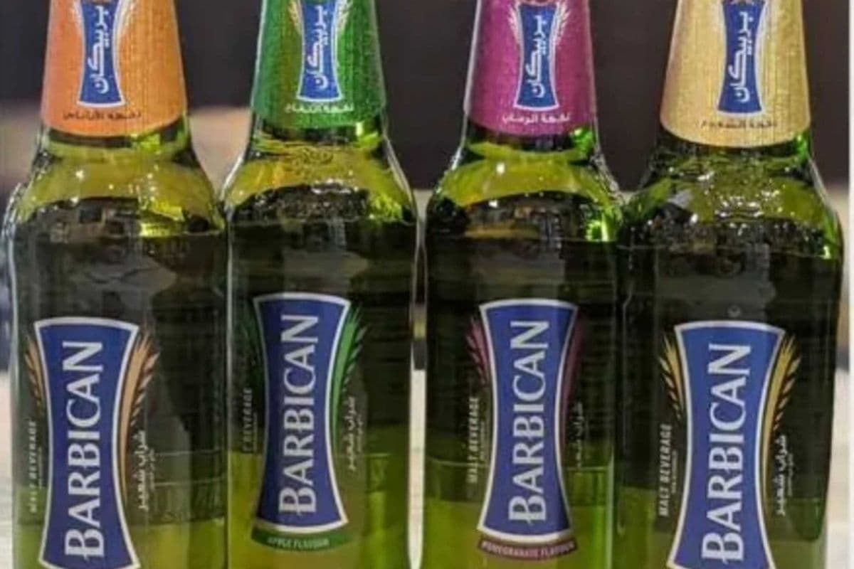 Barbican (Bottle)