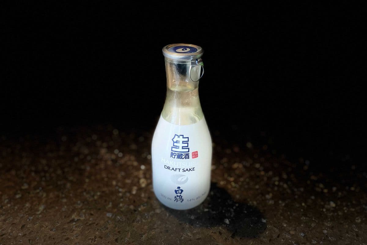 Draft Sake - Hakutsuru (1 x 300mL)