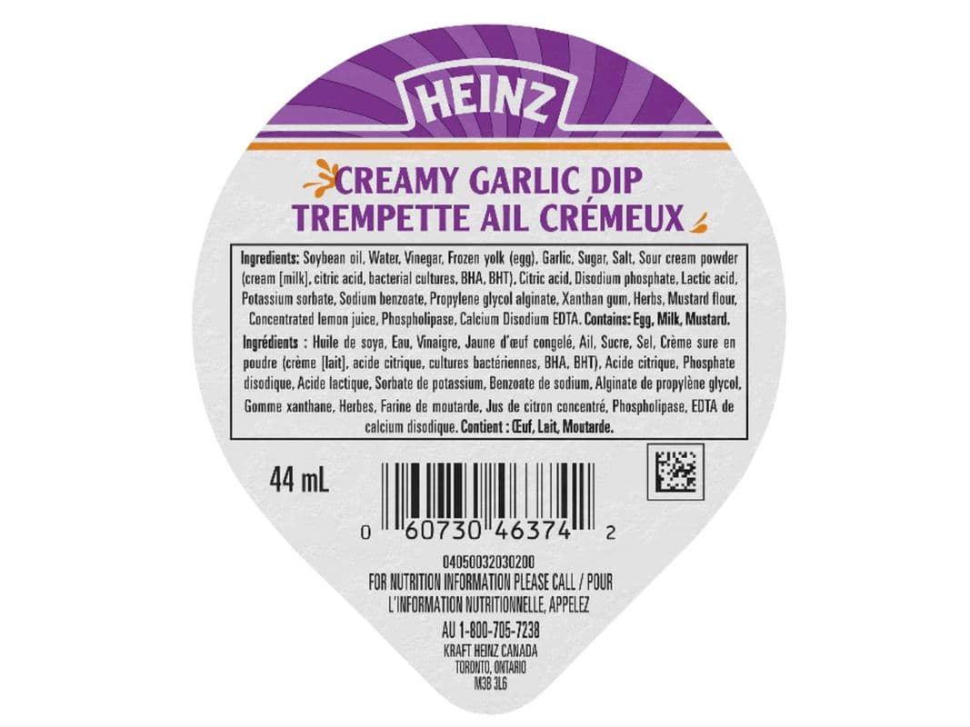 Creamy Garlic Dip (44ml)