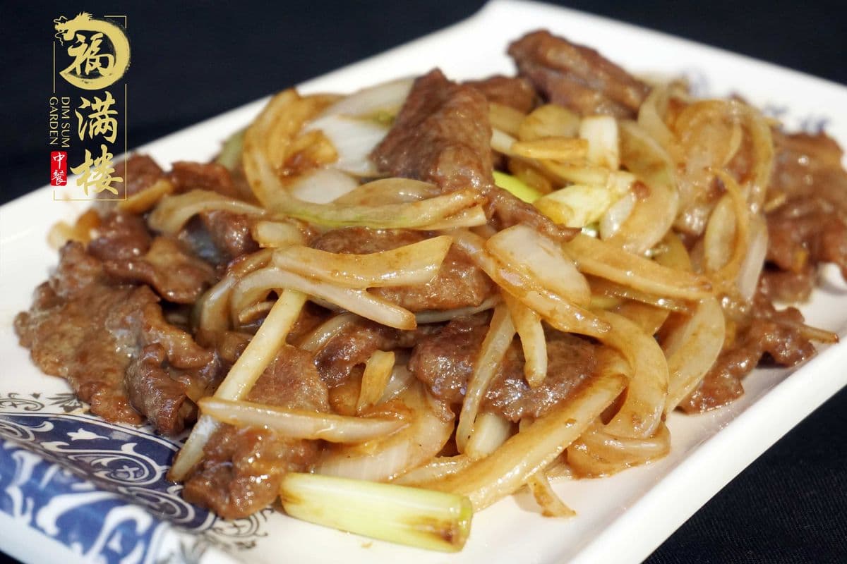 135. Beef with Ginger and Green Onion