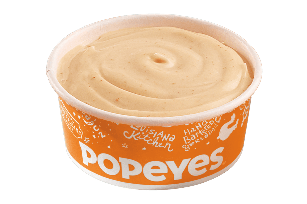 Spicy Dippin` Sauce 7oz