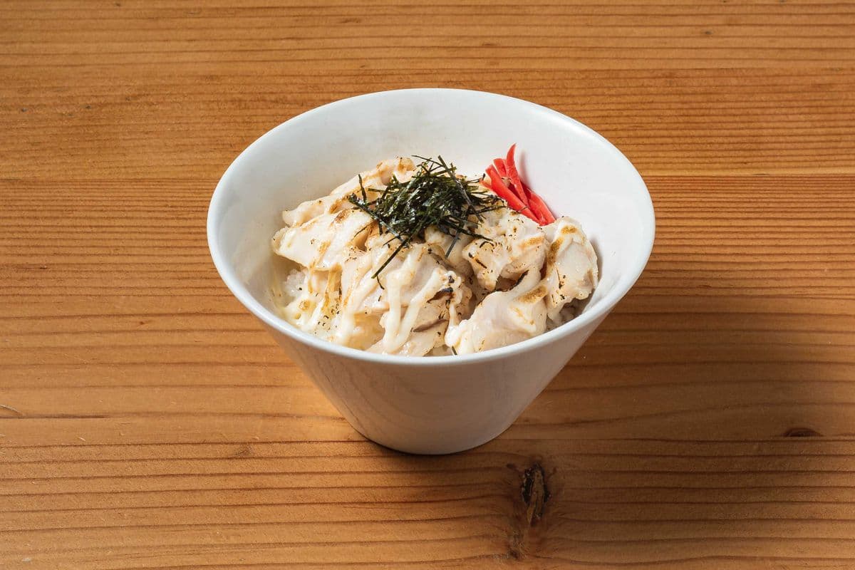 Donburi Au Poulet / Chicken Donburi