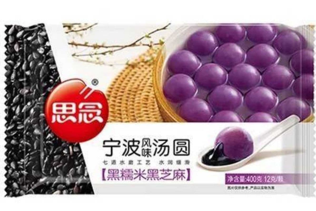 Synear · Glutinous Rice Ball with Sesames Filling(400g)