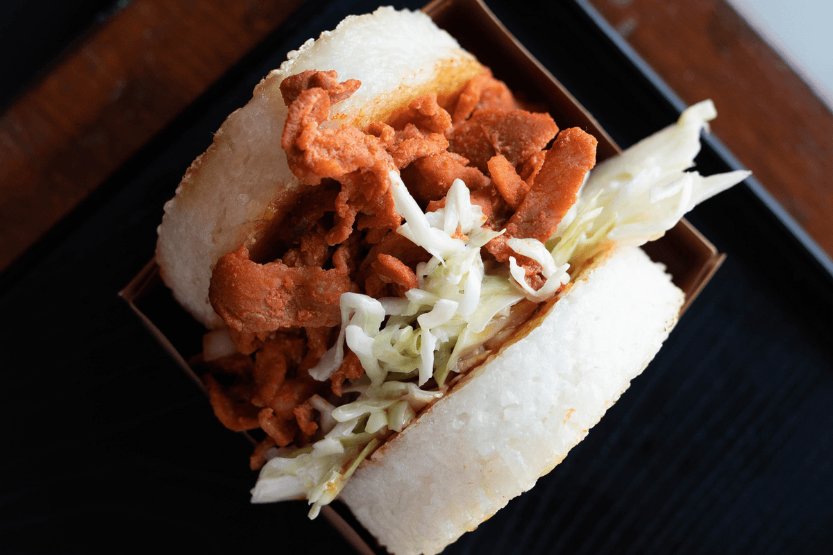 Spicy Pork